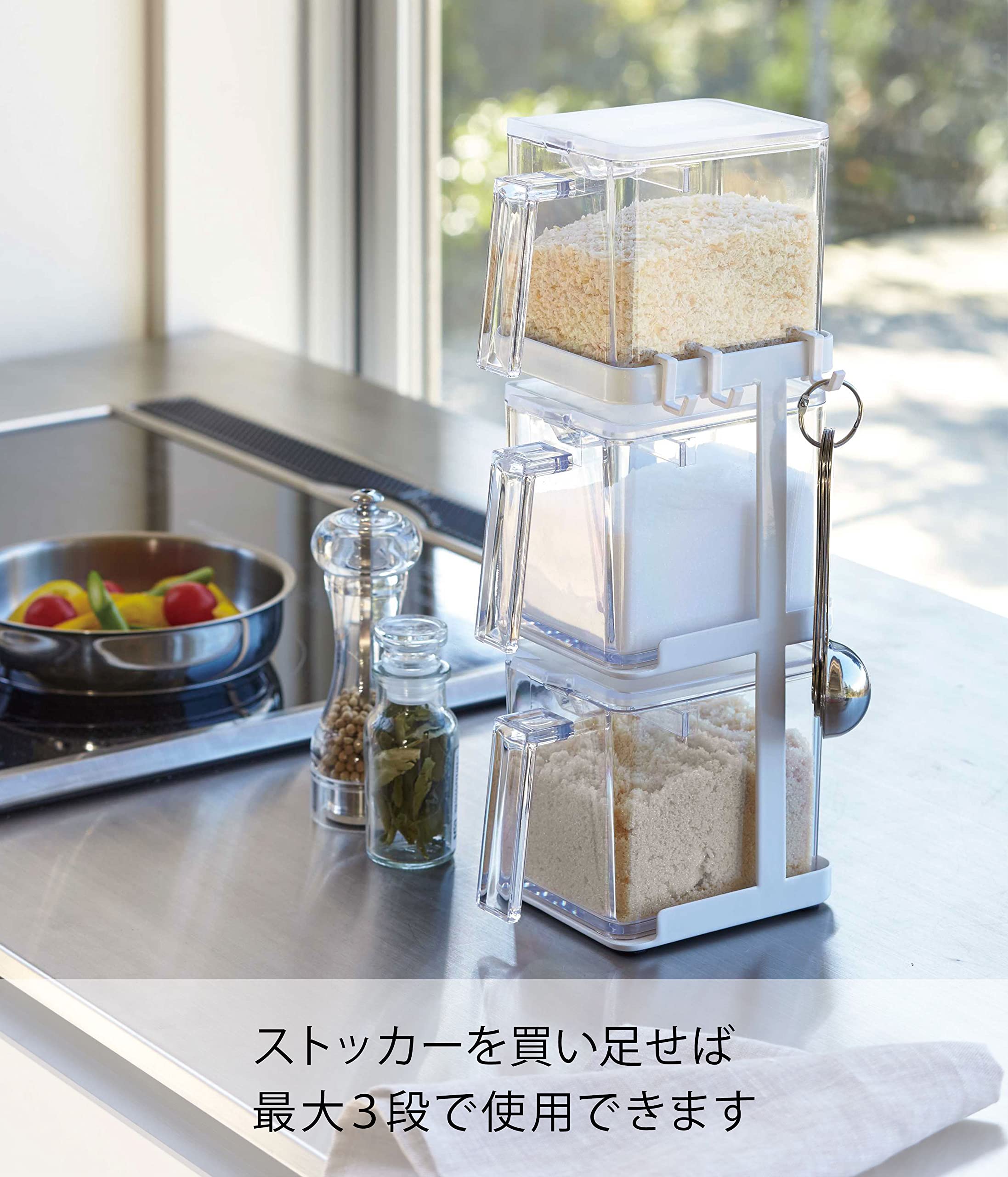 調味料ラック　工房アイザワ Amazon｜工房アイザワ 調味料ラック 2PC 小 6214｜調味料